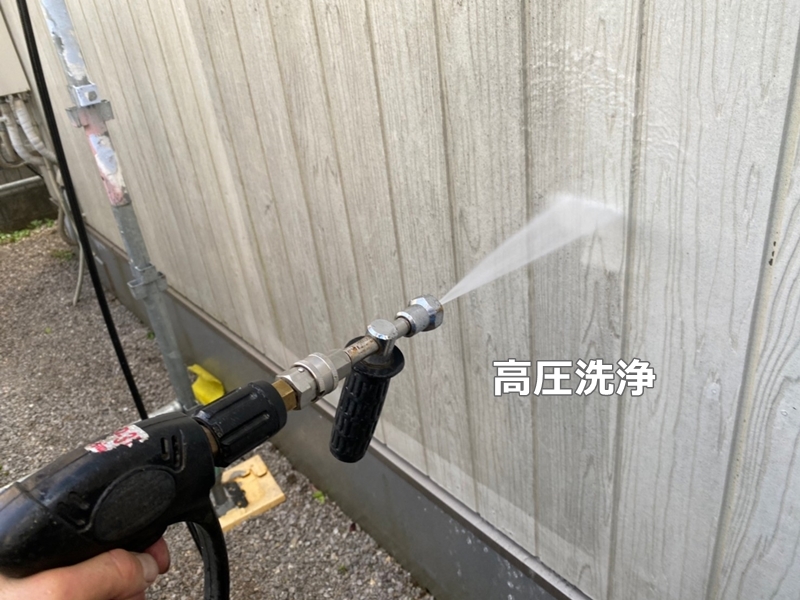 神奈川県川崎市多摩区サイディング外壁無機塗装　洗浄工事